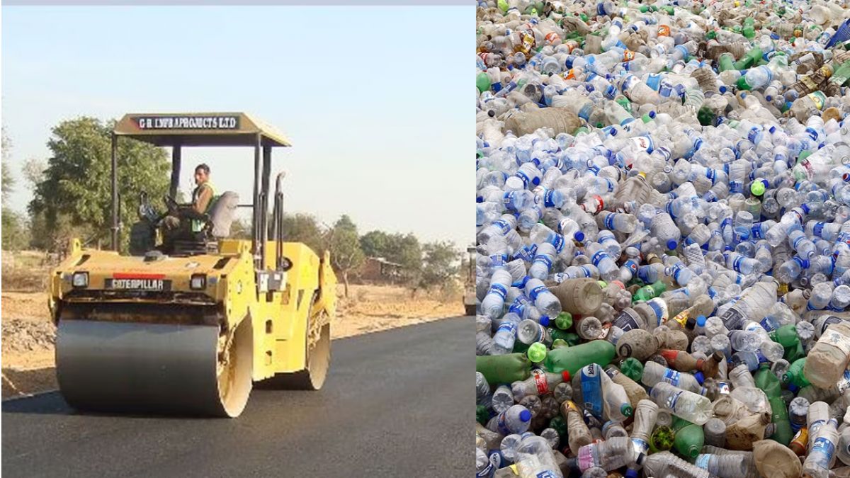 सड़कों का निर्माण करने में प्लास्टिक के कचरे का प्रयोग करेगी गुरुग्राम नगर निगम सड़कों का निर्माण करने में प्लास्टिक के कचरे का प्रयोग करेगी गुरुग्राम नगर निगम