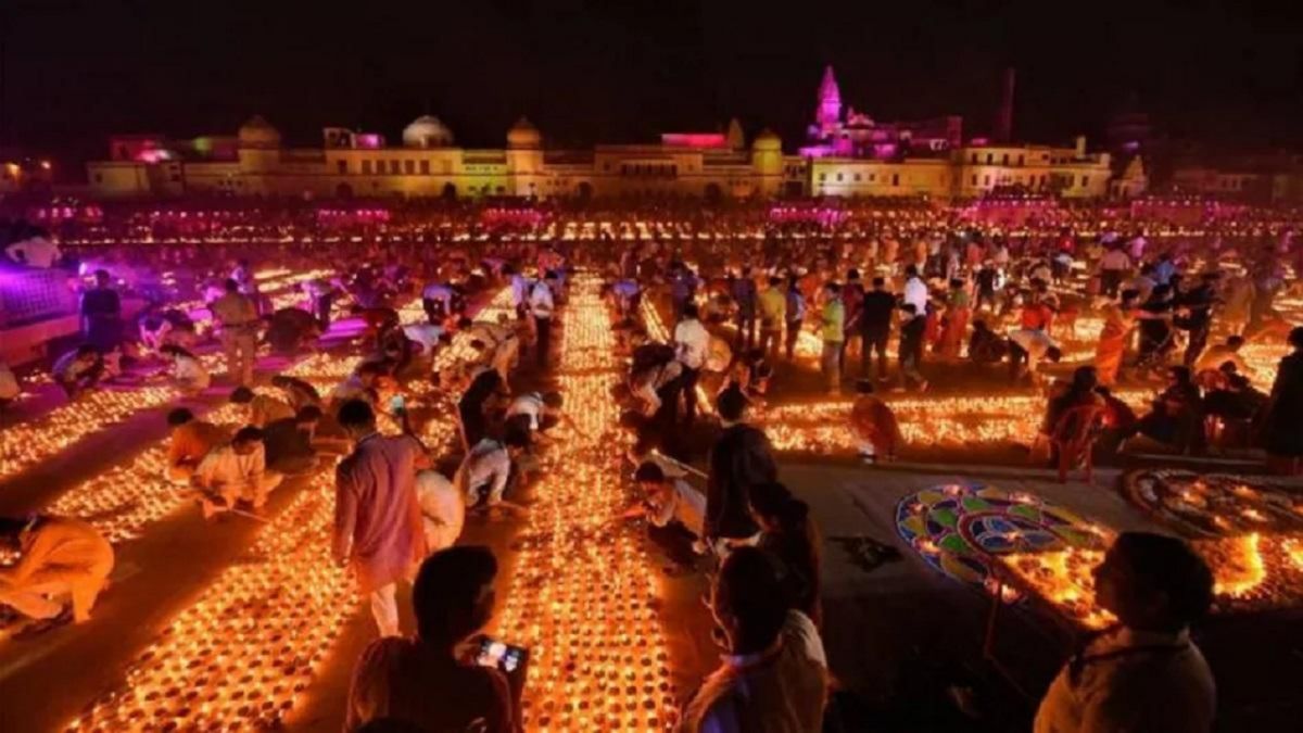 अयोध्या दीपोत्सव 2023