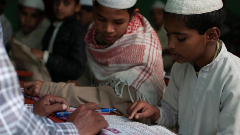 UP Madarsa UP Madarsa