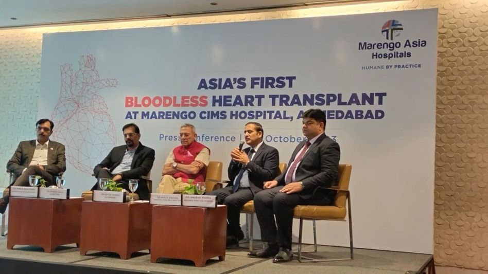 Marengo CIMS Hospital Marengo CIMS Hospital