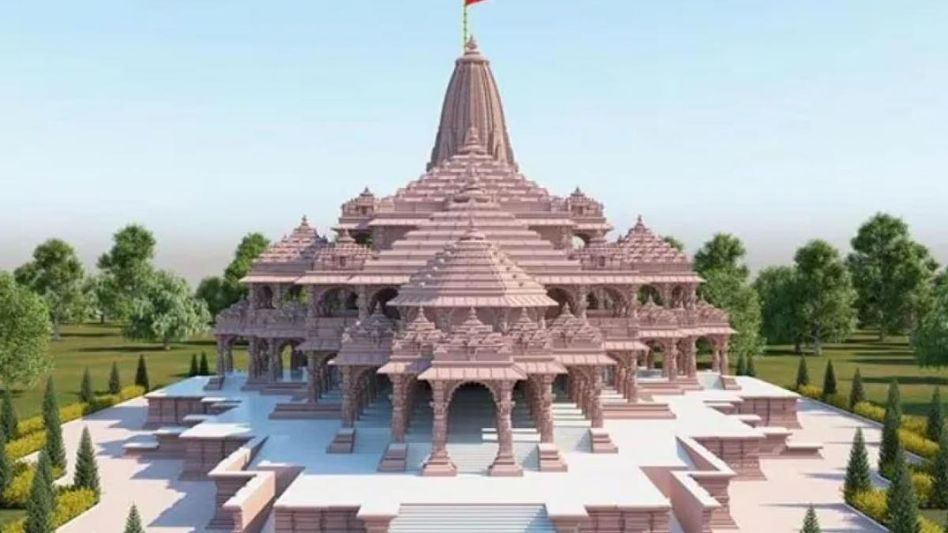 Ram Mandir Ram Mandir