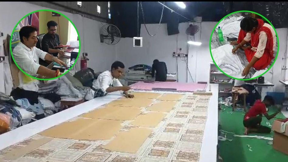 सुरेश मिश्रा ने गारमेंट मैन्युफैक्चरिंग यूनिट लगाकर 100 से अधिक लोगों रोजगार दिया सुरेश मिश्रा ने गारमेंट मैन्युफैक्चरिंग यूनिट लगाकर 100 से अधिक लोगों रोजगार दिया
