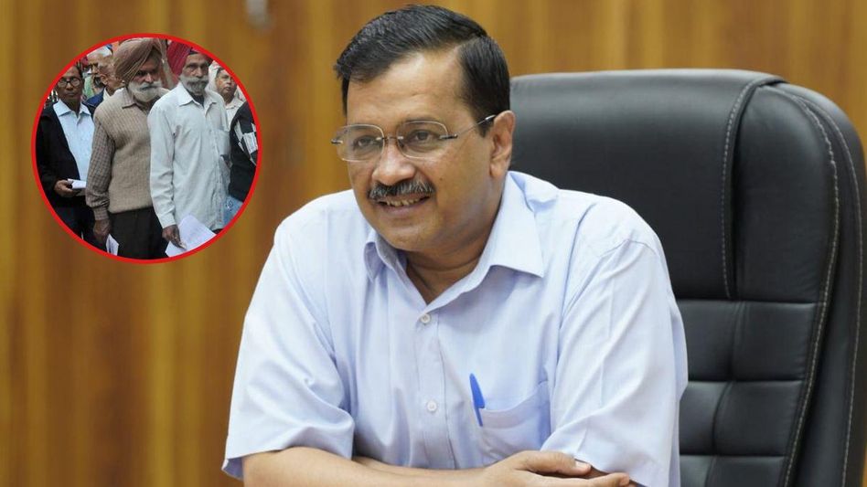 दिल्ली सरकार ने पेंशनर्स के लिए धरोहर ऐप लॉन्च किया दिल्ली सरकार ने पेंशनर्स के लिए धरोहर ऐप लॉन्च किया