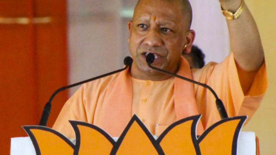 UP CM Yodi Adityanath UP CM Yodi Adityanath