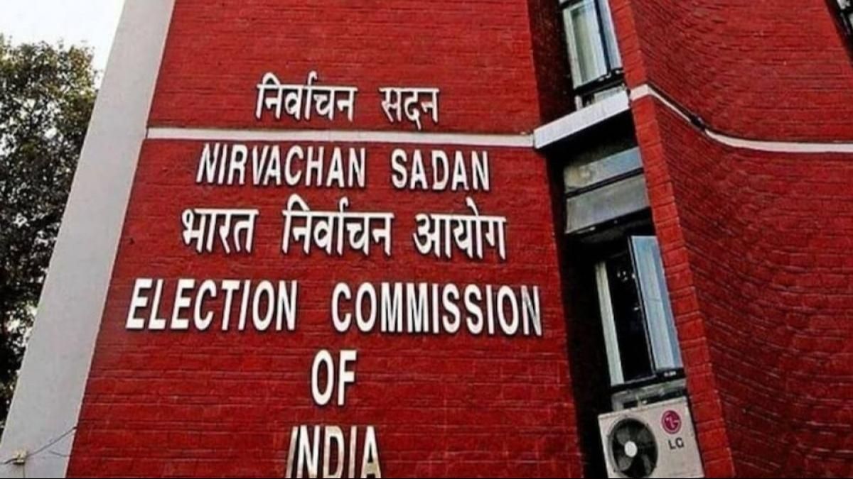 Election Commission of India Election Commission of India