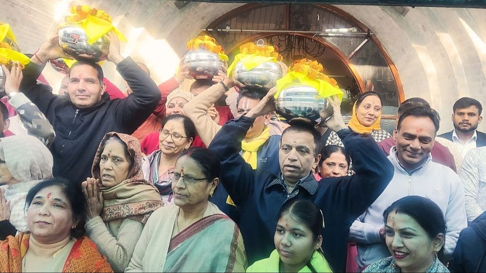 अक्षत कलश अक्षत कलश