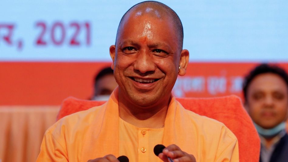 UP CM Adityanath Yogi UP CM Adityanath Yogi