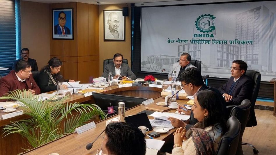 नोएडा नोएडा