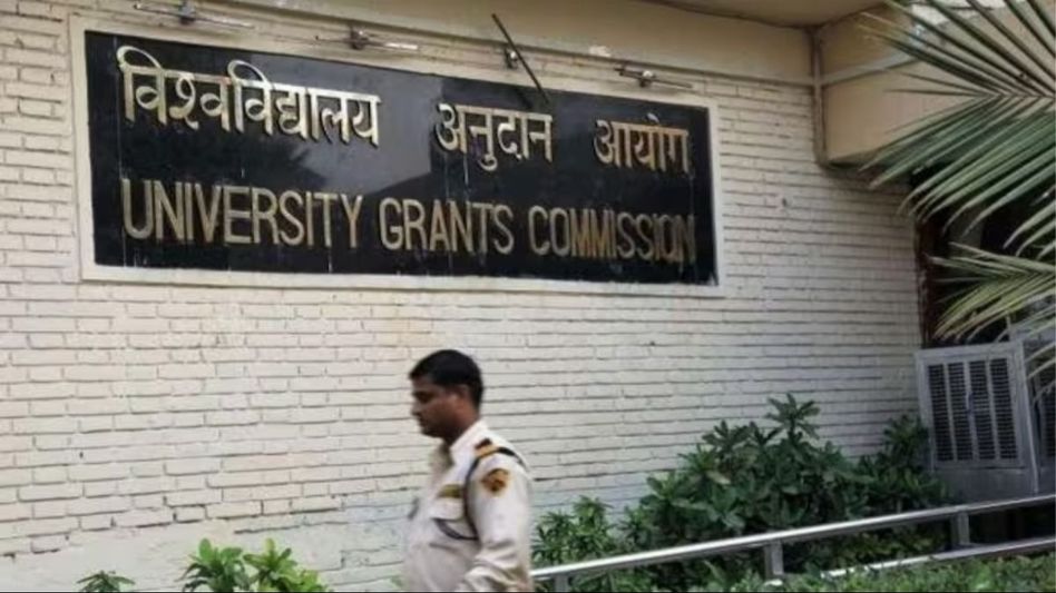 University Grants Commission University Grants Commission