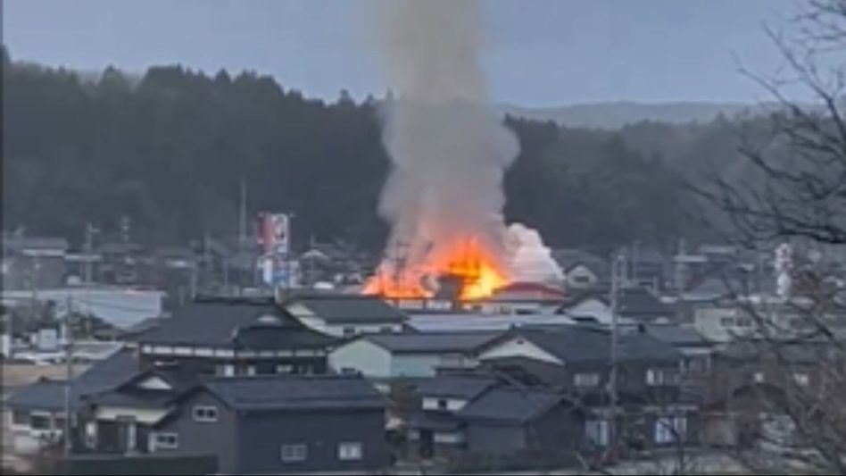 Japan Earthquake Japan Earthquake