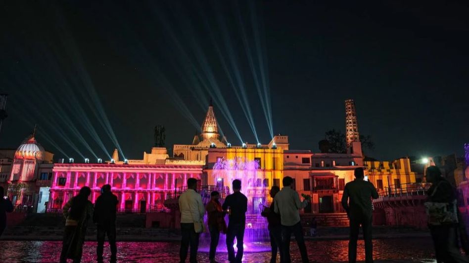 Ram Mandir Ram Mandir