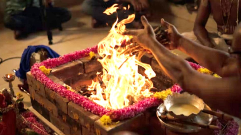 Havan Kund Havan Kund