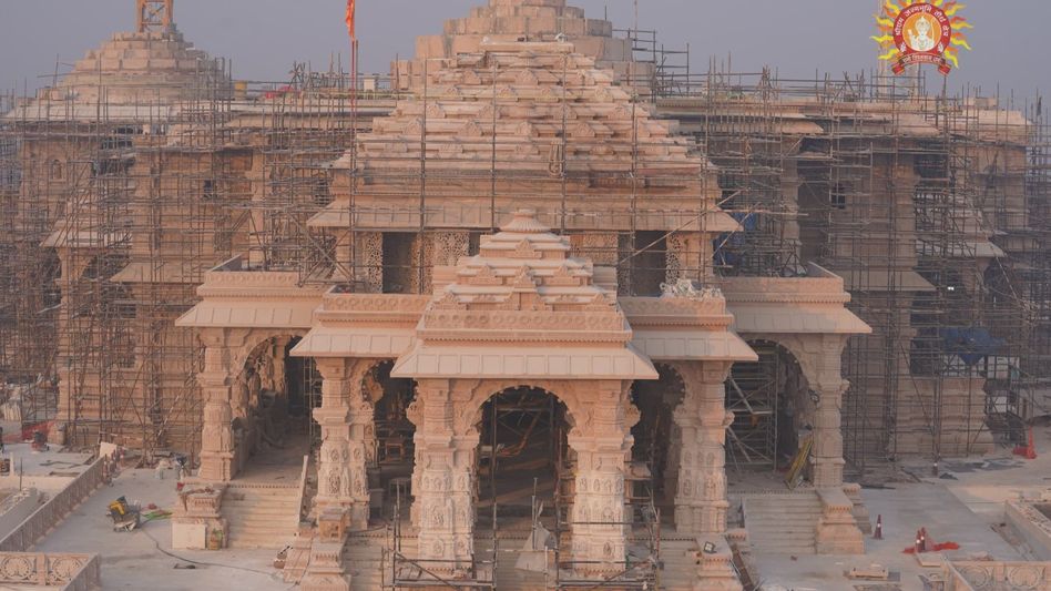 Ram Mandir Ram Mandir