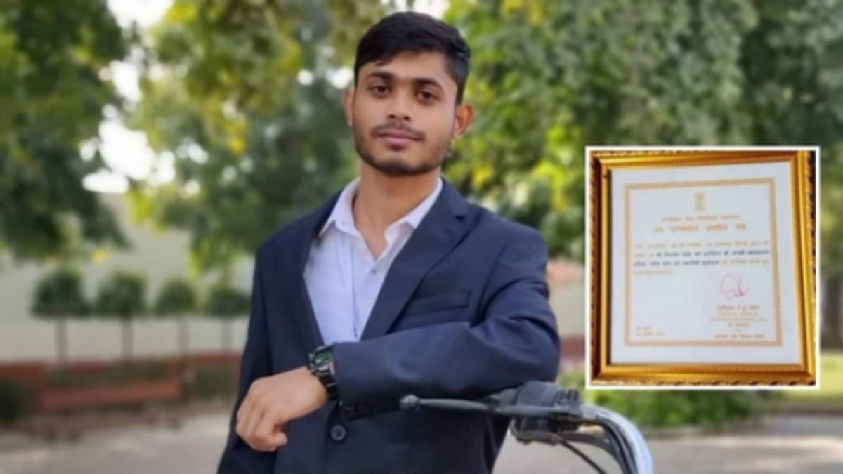 Dipankar Das Dipankar Das