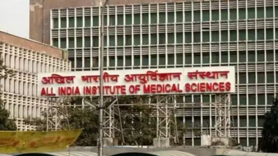 AIIMS Delhi AIIMS Delhi
