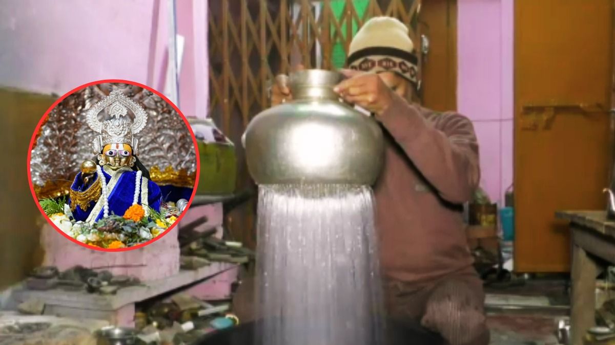 Sahastrachhidra pitcher for Jalabhishek of Ramlala