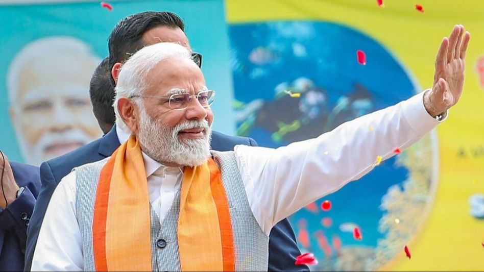 PM Modi PM Modi