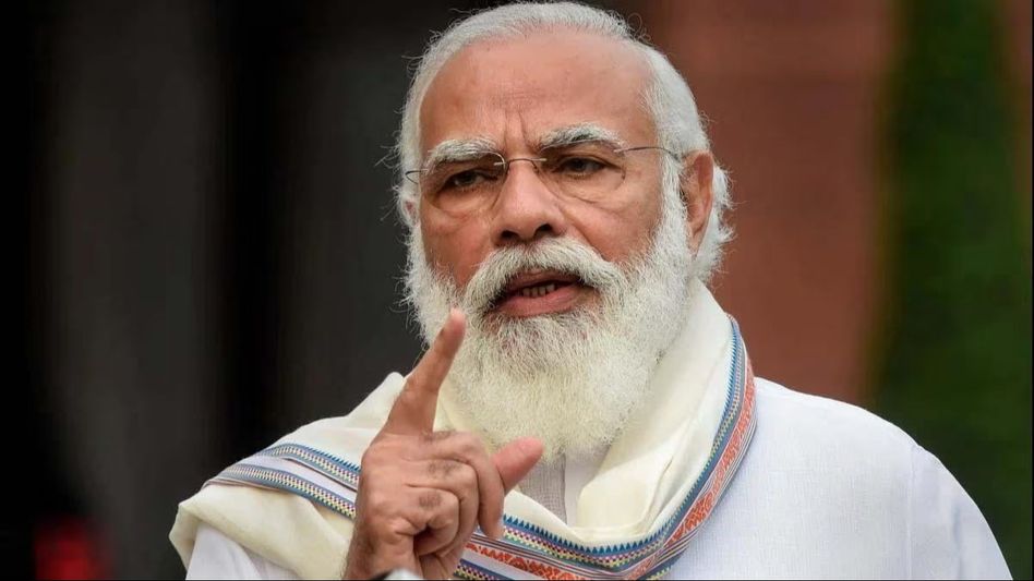 प्रधानमंत्री नरेंद्र मोदी प्रधानमंत्री नरेंद्र मोदी