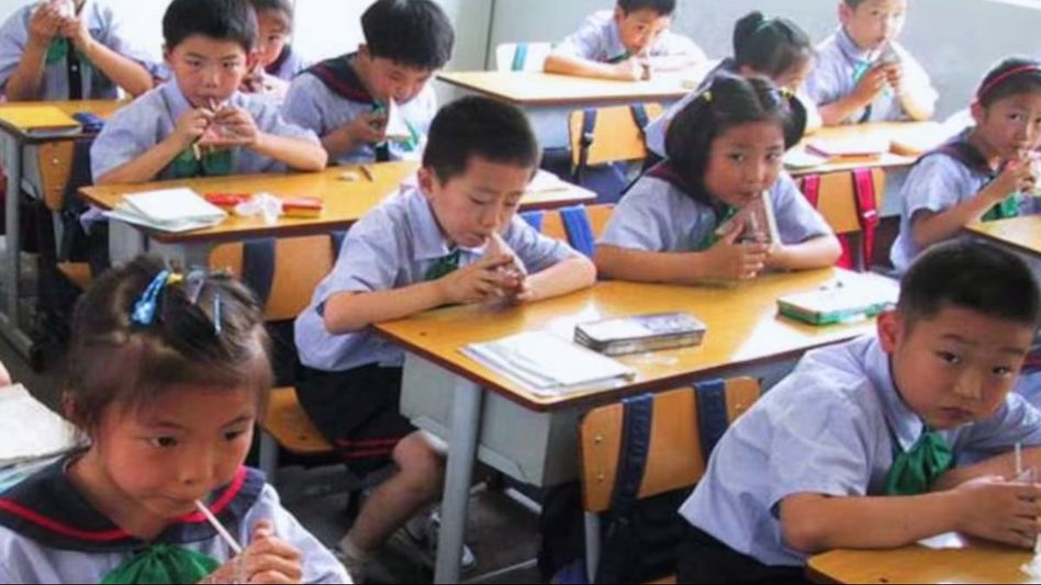 China Patriotic Education Law China Patriotic Education Law