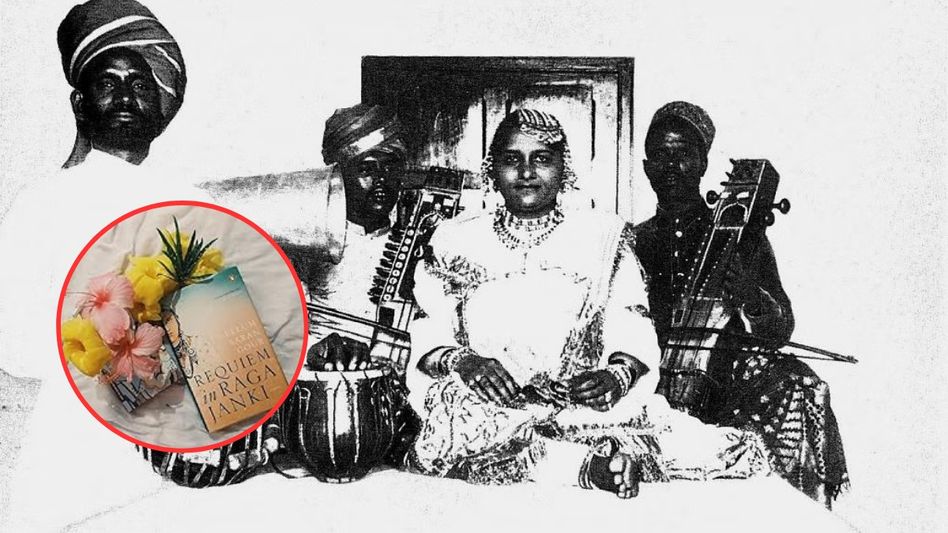 Book on Hindustani Vocalist, Janki Bai Book on Hindustani Vocalist, Janki Bai