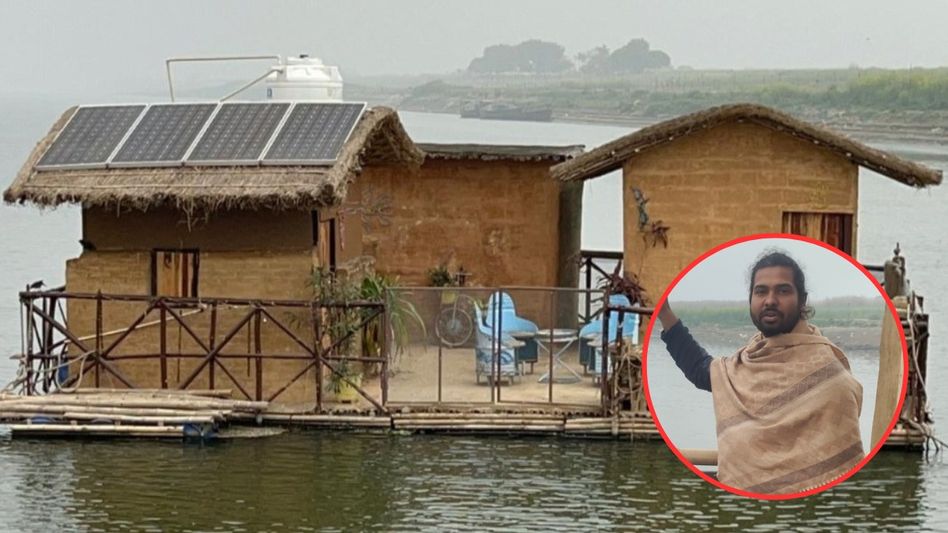 Floating House Floating House