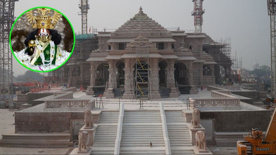 Ayodhya Ram Temple (Photo/Twitter) Ayodhya Ram Temple (Photo/Twitter)