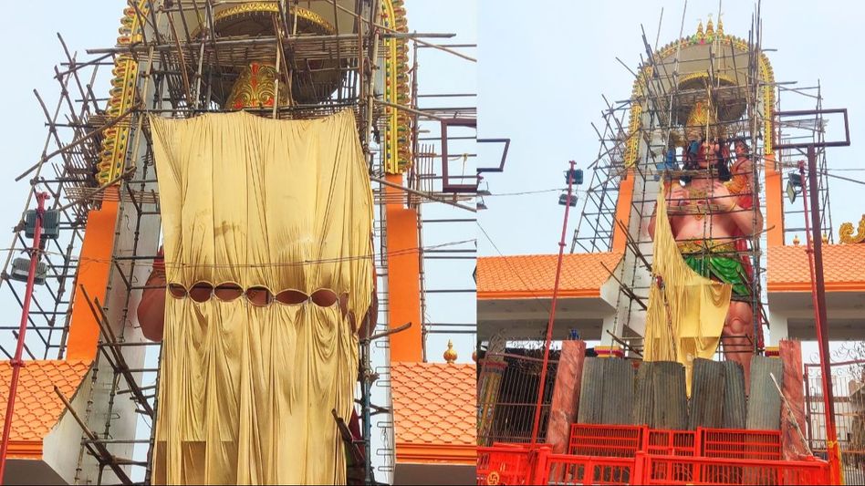 Hanuman Murti Hanuman Murti