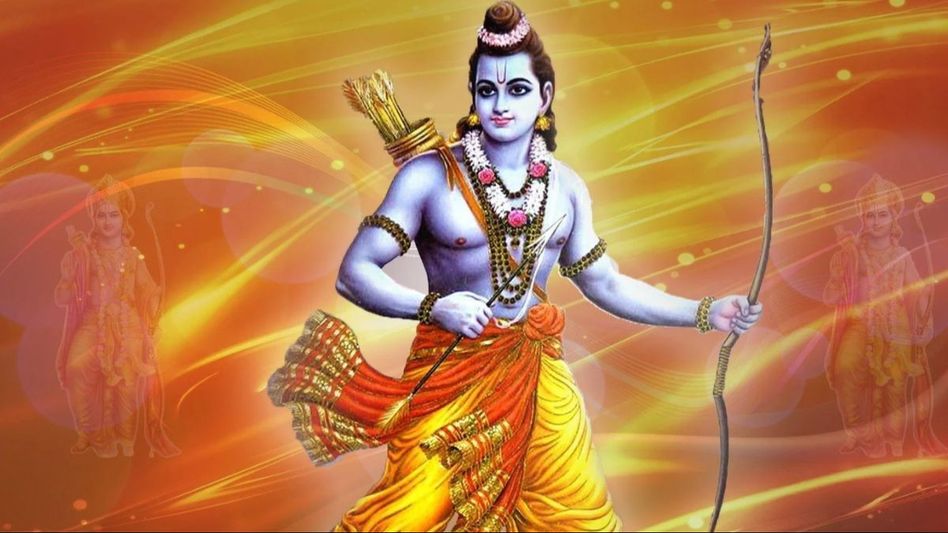 Shri Ram Shri Ram