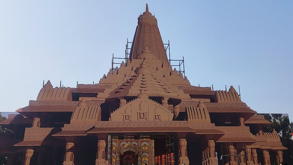 Ram Mandir Ram Mandir