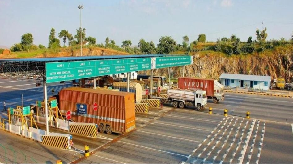 Toll Plaza Toll Plaza