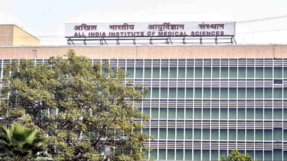 AIIMS Delhi  AIIMS Delhi