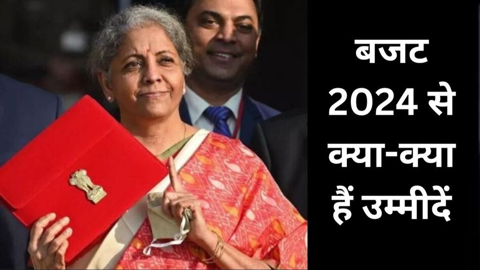 Finance Minister Nirmala Sitharaman (file photo) Finance Minister Nirmala Sitharaman (file photo)