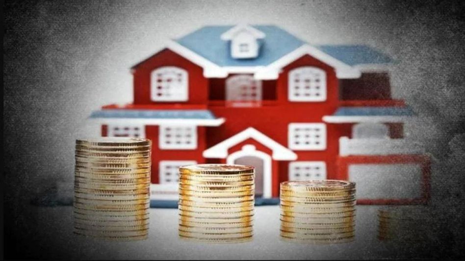 Home Loan Home Loan