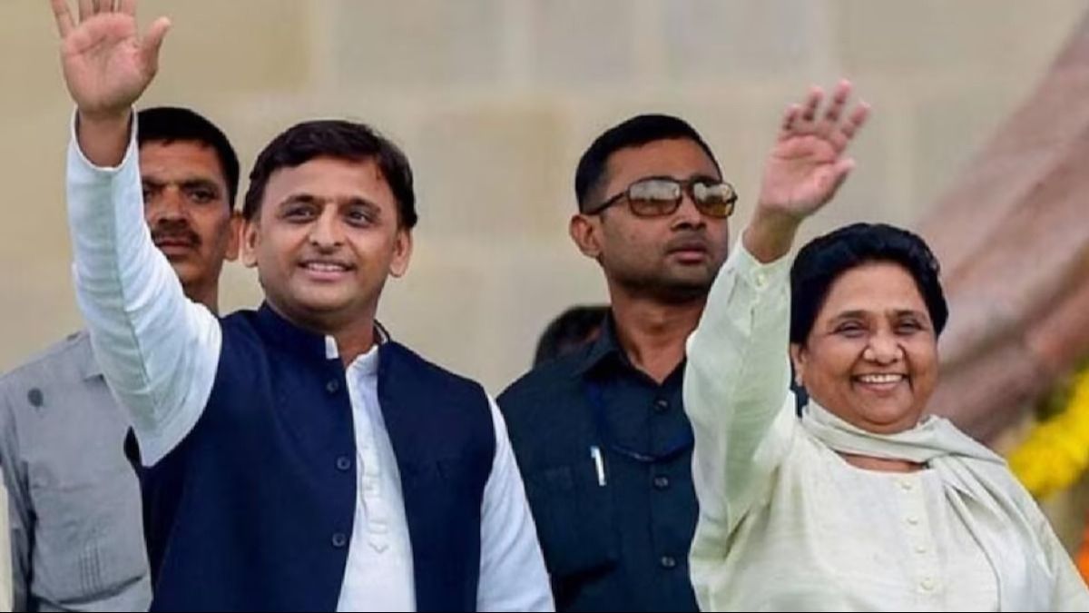 Akhilesh Yadav and Mayawati (File Photo) Akhilesh Yadav and Mayawati (File Photo)