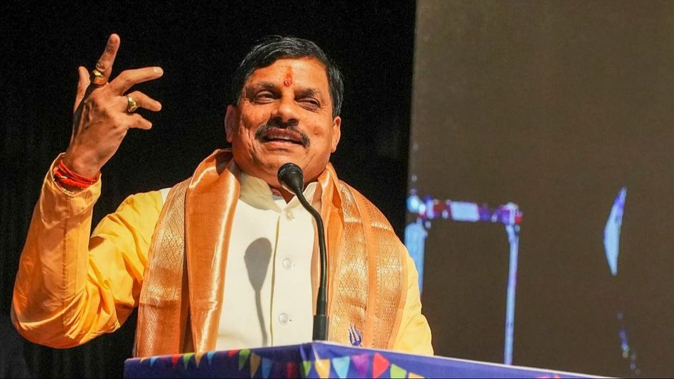 मध्य प्रदेश के सीएम मोहन यादव का बिहार दौरा आज मध्य प्रदेश के सीएम मोहन यादव का बिहार दौरा आज