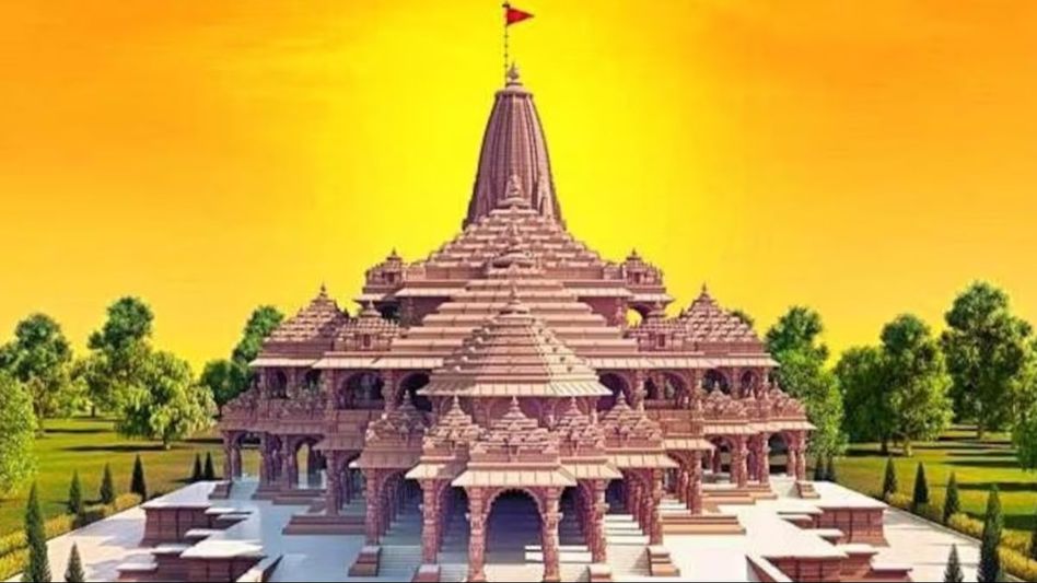 Ayodhya Ram Mandir Ayodhya Ram Mandir