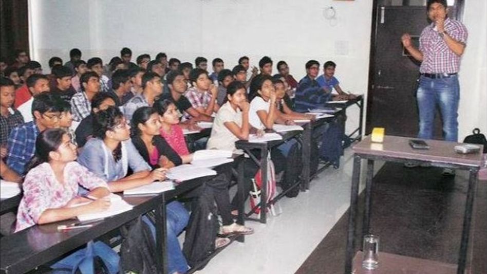 Coaching Centre Coaching Centre