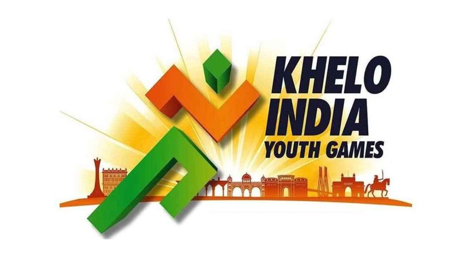Khelo India Youth Games 2024 Khelo India Youth Games 2024