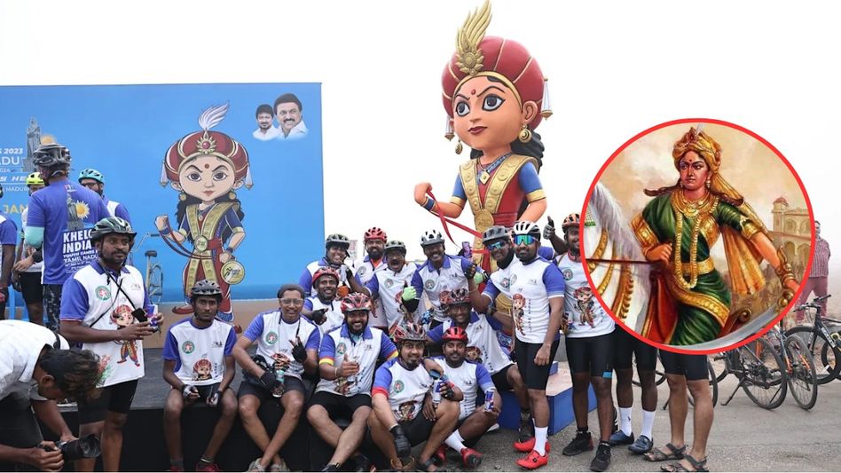 KIYG 2024 Mascot KIYG 2024 Mascot