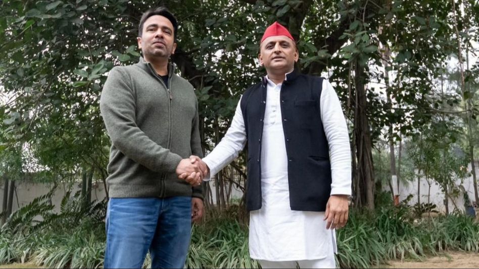 Alliance Between SP-RLD Alliance Between SP-RLD