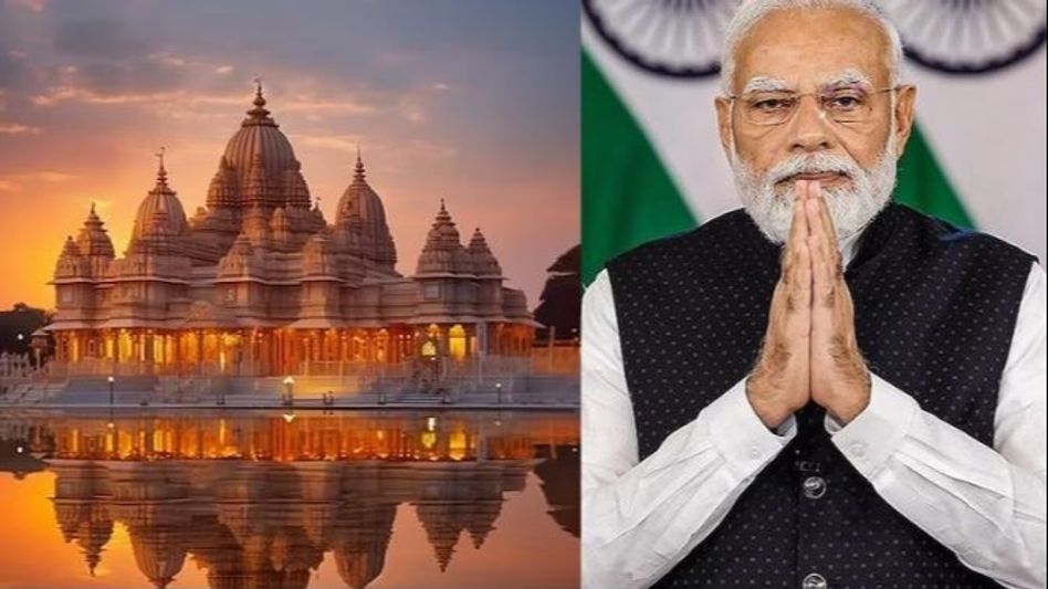 Ram Mandir Pran Pratishtha Ram Mandir Pran Pratishtha