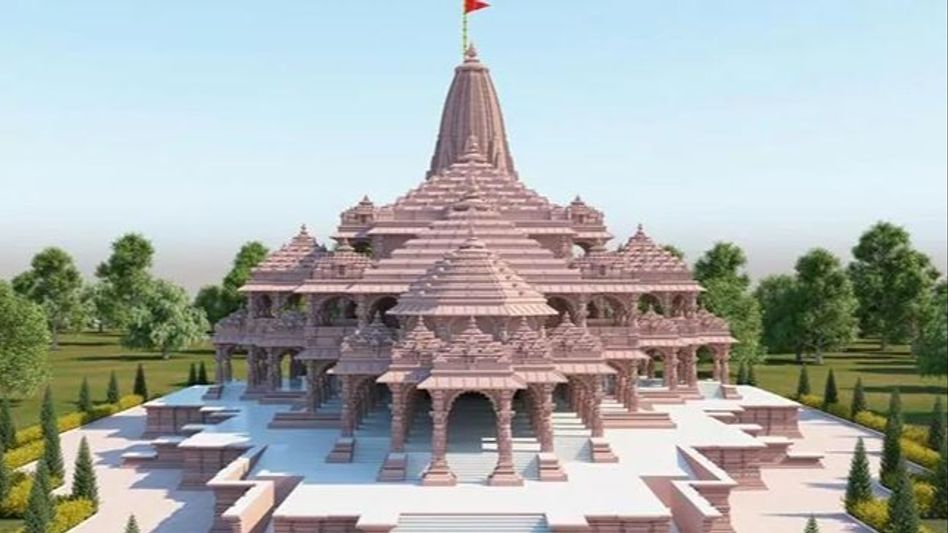 Ram Mandir Ram Mandir