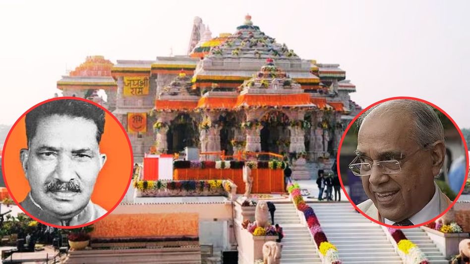 Ram Janmabhoomi Abhiyan to Pran Pratishtha Ram Janmabhoomi Abhiyan to Pran Pratishtha