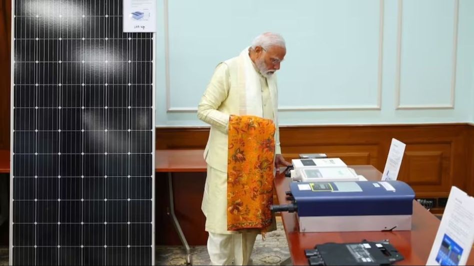 Pradhanmantri Suryoday Yojana Pradhanmantri Suryoday Yojana