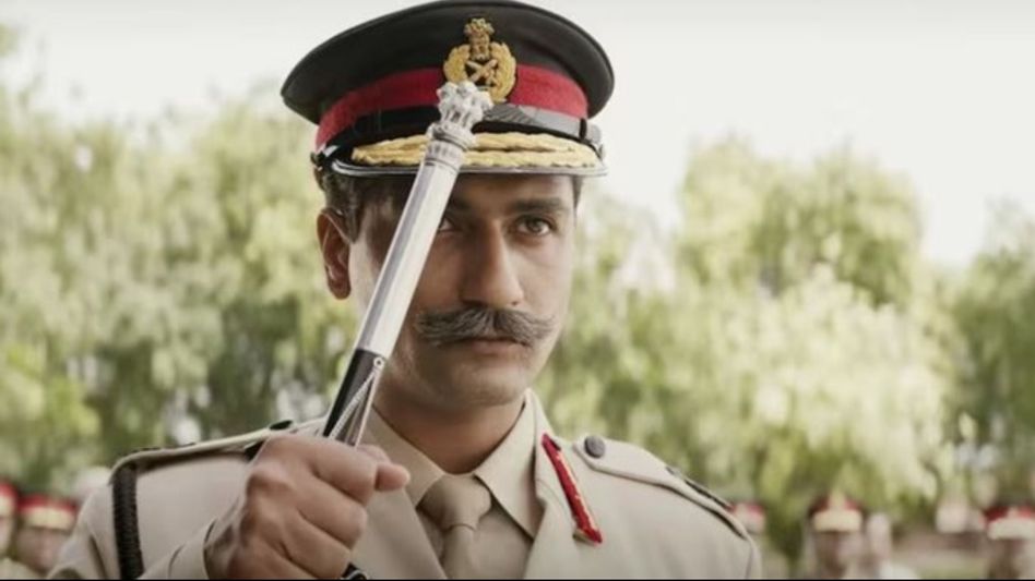 Sam Bahadur Sam Bahadur