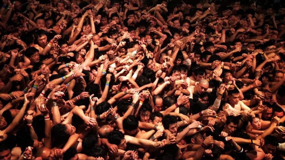 Naked Festival Naked Festival