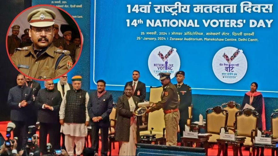 राष्ट्रपति द्रौपदी मुर्मू ने आईपीएस विकास कुमार को सम्मानित किया राष्ट्रपति द्रौपदी मुर्मू ने आईपीएस विकास कुमार को सम्मानित किया