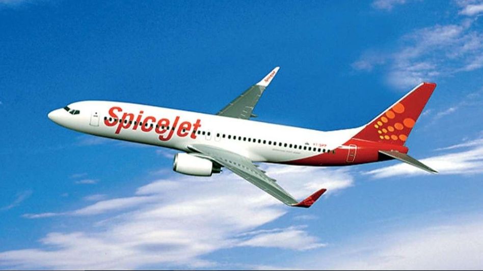 Ayodhya Flight Ayodhya Flight