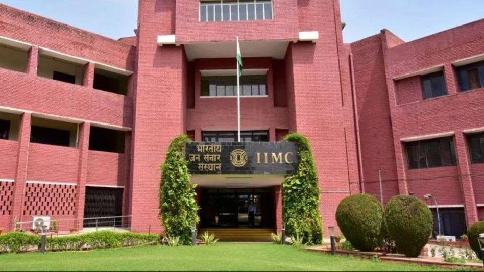 IIMC New Delhi IIMC New Delhi
