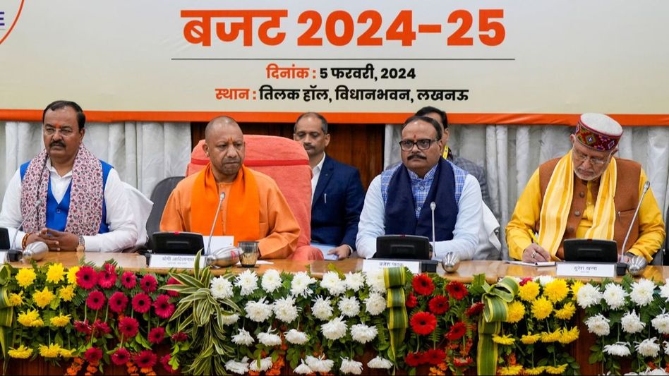 Yogi Government Yogi Government